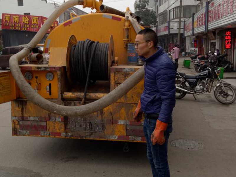 南京市政管道清理清洗电话高淳化粪池清理西污价格高淳污水管道清理哪